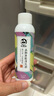 衣恋洁去胶丙烯颜料去除衣服油漆清除剂衣物乳胶漆大头笔清洗剂100ml 实拍图