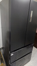 美的（Midea）【双系统】506/508升冰箱对开门法式多门一级能效风冷无霜净味加大容量家用532国家补贴20%电冰箱 508双系统PST+杀菌净味除病毒（墨蓝灰) 实拍图