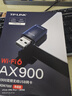 普联（TP-LINK） WiFi6智能免驱动 USB内置 AX900无线网卡台式机笔记本电脑wifi接收器 TL-XDN7000免驱版 实拍图