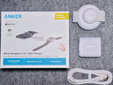 ANKER安克小飞碟 无线充电器三合一 适用iPhone16promax苹果15手表耳机apple iwatch可折叠 白 实拍图