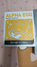 阿尔法蛋词典笔T30Ultra【接入DeepSeek】英语点读笔翻译笔小初高同步全科扫描笔拍照搜题电子词典单词笔 实拍图