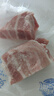 得利斯 黑猪去皮五花肉条2斤  猪肉生鲜 黑猪肉 五花肉 烤肉烧烤食材 实拍图