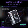 富士（FUJIFILM）instax 拍立得minievo/wideevo一次成像相机 即拍即得相纸 生日礼物 送礼奖品 【刮刮乐抽相纸】 拍立得 EVO 黑色【限时特惠】 Ins风套餐（收纳包+相册 实拍图