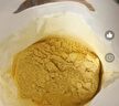 婴享儿童主食面粉饺子粉无小麦无麸质含婴儿宝宝辅食谱小米原味505g 实拍图
