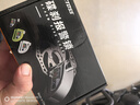 IZTOSS 摩托车碟刹锁报警锁山地车防盗锁电瓶车锁防水骑士刹车盘踏板锁 实拍图