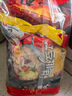 农心经典混合口味8连包 968g辛拉面辣白菜口味方便面拉面泡面速食 实拍图