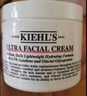 科颜氏（Kiehl's）全新第三代高保湿面霜50ml保湿乳液护肤品礼盒生日礼物送女友 实拍图