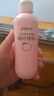 贝亲（Pigeon）桃子水  婴儿爽身露 四季通用 200ml  *2 实拍图