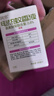 润本（RUNBEN）电蚊香驱蚊液蚊香液270晚大容量45ml×9瓶补充装电热蚊香液无香型 实拍图