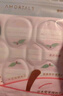 尔木萄（AMORTALS）粉扑粉底液专用不易吃粉美妆气垫粉扑一次性粉扑免洗便携干用8枚 实拍图