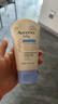 艾惟诺（Aveeno）艾维诺儿童面霜秋冬润肤身体乳婴儿燕麦舒缓宝宝面霜141g 实拍图