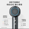 京东京造智能高速吹风机Air灰 5亿吹风机家用静音负离子大功率不伤发吹风机负离子高速电吹风筒生日礼物女 实拍图
