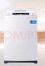 海尔（Haier）洗衣机 大容量洗衣机家用全自动波轮 省水省电 6.5公斤 小神童EB65M019 实拍图
