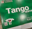 天章 （TANGO）【缺页十倍赔】新绿天章三联三等分彩色可撕边 针式电脑打印纸 出入库单(241-3-1/3S 白红黄600页) 实拍图