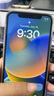 【第三方屏幕】Apple iphone X 苹果xs 苹果xsmax 二手苹果手机 国行二手手机 苹果X 深空灰色【第三方屏幕】 【8新】64G【白条免息+配件礼包】 实拍图