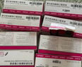 【原研进口】菲普利 蛋白琥珀酸铁口服溶液 15ml:40mg*10支/盒 5盒装 实拍图