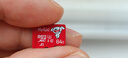 朗科（Netac）＆JOY联名款 64GB TF(MicroSD)存储卡 A1 U3 C10 读速100MB/s行车记录仪＆安防监控摄像内存卡 实拍图