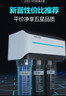 安吉尔净水器家用直饮水机 净饮机T1C 纯水机 国家补贴15% 反渗透双水畅饮净饮机 厨下净水机J1105ROB8 【国家补贴15%】【店长推荐】 实拍图
