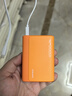 CUKTECH酷态科10000毫安时电能块口袋版充电宝PD30W/20W小巧便携双向快充移动电源适用苹果16/15/小米橙色 实拍图