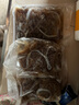 赶牛人大片毛肚新鲜 千层肚 黄牛百叶牛杂金钱肚 叶片 商用火锅冒菜食材 精品黑千层3斤 新鲜日期（发顺丰快递） 实拍图