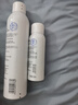 颐莲（RELLET）【张凌赫代言】补水喷雾300ml*1+100ml*2（保湿水润）送女生礼物 实拍图