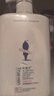 阿道夫茶树精油男士洗发水450ml 去屑止痒洗发露 清爽留香男士专用 实拍图