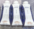 蒙牛特仑苏纯牛奶3.8g优质乳蛋白【精美礼盒装】250ml×10盒 实拍图