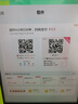 板谷山 新中式陶瓷烟灰缸个性潮流大号家用办公室多功能时尚烟缸 实拍图