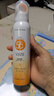 SPF50++小光圈防晒喷雾防水防汗持久清爽速干全身补喷军训户外 小光圈防晒喷雾150ml 实拍图