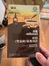 英氏特级有机酱油减盐110ml*2口味 365天酿造儿童面条辅食调料调味料 实拍图