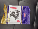 臻佑（Grsaed）鱼饵鲫鲤草果酸味200g钓鱼饵料鲫鲤草鱼饵料小药窝料野钓饵垂钓 实拍图