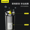 倍思（Baseus） 酒精测试仪器吹气家用 呼气式快速排查酒驾 交通专用便携式 实拍图