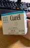 珂润（Curel）保湿滋润乳霜40g*3 神经酰胺护理 面霜 敏感肌男女适用 成毅代言 实拍图