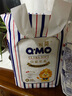 奇莫Q-MO皇家至柔纸尿裤XL20片(12-17kg)尿不湿加大号超薄透气超能吸 实拍图