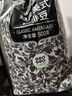 吉意欧GEO醇品经典美式咖啡豆500g阿拉比卡豆中深烘美式醇香黑咖啡  实拍图