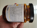 母亲 佐餐牛肉酱 香浓咖喱味220g 实拍图