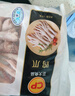 CP正大食品 鸡爪 净重2斤 单个鸡爪约40-50g 生鲜冷冻凤爪烧烤 实拍图
