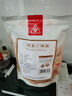 川珍草果50g袋装 无硫熏 香辛调料烧炖肉卤料包配料火锅厨房商用 实拍图