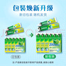 好来（DARLIE）(原黑人)山姆同款双重薄荷强健牙釉质牙膏清新防蛀健齿200g*6支装 实拍图