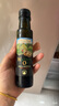 爷爷的农场有机核桃油食用油110ml 热炒凉拌辅食油 赠婴儿宝宝食谱 实拍图