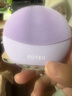 斐珞尔（FOREO）露娜洁面仪LUNA mini3净透洁面仪平衡油脂洗脸仪电动清洁毛孔洗脸神器 紫色 实拍图