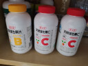 养生堂天然VC200片咀嚼片 补充维c vc增强免疫力 针叶樱桃0添加 实拍图