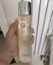 SK-II神仙水75ml精华液sk2水乳化妆品全套护肤品套装礼盒skii生日礼物 实拍图