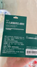 【20w+宝妈好评】迪巧小儿碳酸钙d3颗粒20袋儿童钙补充0-1-3岁婴儿钙含维生素d3冲剂液体钙0香精0色素 实拍图