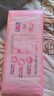 七度空间优雅系列 棉柔超薄日用卫生巾245mm*32片【品牌直供 安心品质】 实拍图