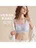 氧心（YANGXIN）云朵无尺码内衣KK果冻胶吊带背心内衣女士文胸舒适无痕无钢圈胸罩 裸感肤+柔雾绿（吊带款） 均码 （A-C/90-140斤） 实拍图