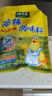 太太乐三鲜鸡精调味料 厨房炒菜煲汤提鲜味精商用家用调味品 鸡粉270g*2罐 实拍图