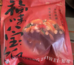 知味观福味八宝饭 中华老字号 腊八饭糯米饭方便速食早餐300g 实拍图