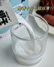 椰子知道光合植造0糖鲜椰汁无糖椰奶植物蛋白饮料低GI量贩装330ml*15瓶 实拍图