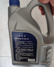 捷欧得原装全合成机油SP 5W-40适用一汽大众迈腾速腾宝来高尔夫捷达4L 实拍图